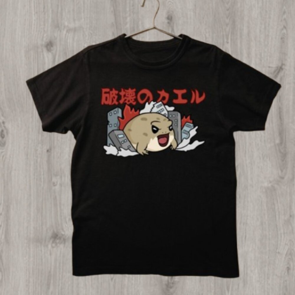 Kaiju Rain Frog Shirt